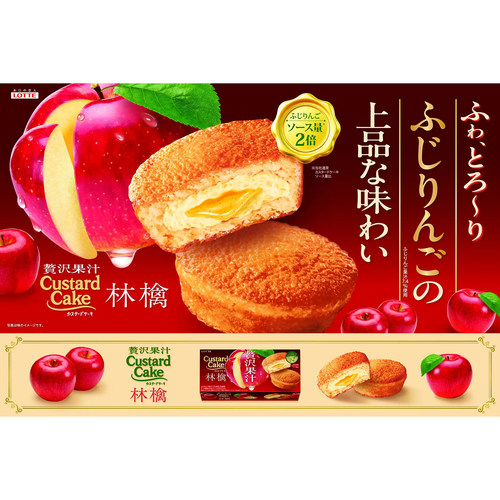 爆浆流心！日本乐天Lotte卡仕达苹果蛋糕双倍酱料富士果汁松软6枚 - 图1