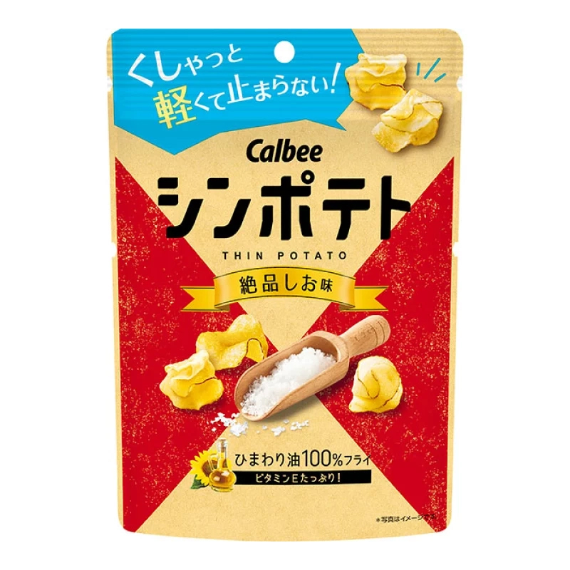 现货 日本零食Calbee卡乐比最薄薯片酥松蜂蜜黄油味盐味 店主推荐 - 图3