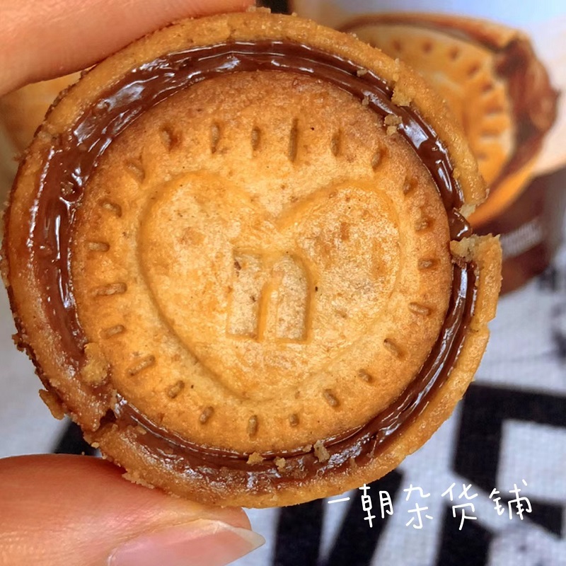 包邮推荐！意大利进口能多益Nutella biscuits榛子巧克力爱心饼干 - 图0