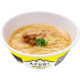 Nissin AFURI Yuzu Salt Cup Noodles Non-Fried