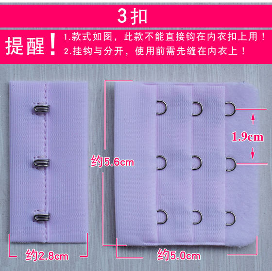 Buy 2 get 1 male and female buckle 2 buckles 3 buckles 4 buckles 5 buckles underwear buckle
