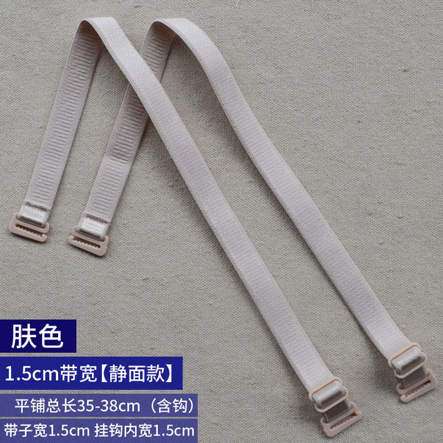 ສາຍບ່າຄວາມປອດໄພ buckle ທີ່ບໍ່ແມ່ນແມ່ເຫຼັກແລະທາດເຫຼັກ