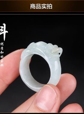 缅甸a货翡翠冰糯种送礼貔貅扳指