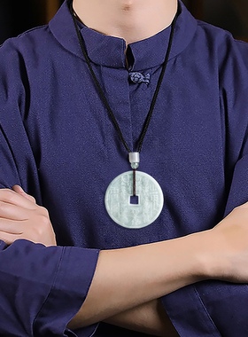 天然缅甸A货翡翠山鬼花钱玉石吊坠八卦平安玉扣男女挂坠饰品送礼