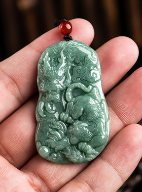 翡翠生肖龙虎冰种玉石霸气风吊坠