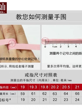 天然墨翠a货情侣对戒指环