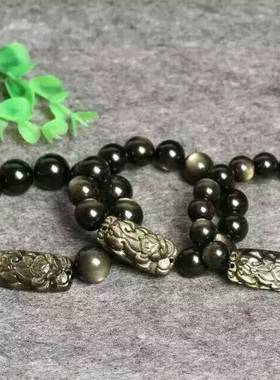 金曜石招财貔貅生日礼物单圈手串