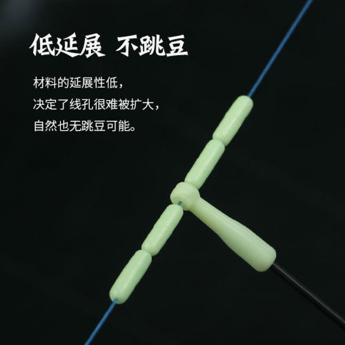 粼湖硅胶漂座黑坑专用不伤线浮漂不丢漂插漂座钓鱼垂钓用品钓具 - 图1