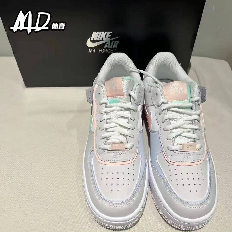 耐克Nike Air Force1 Shadow AF1空军一号马卡龙板鞋女CI0919-116 - 图1