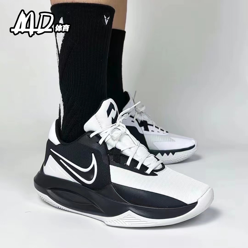 耐克NIKE Precision 6 精密6 黑白男子低帮实战篮球鞋 DD9535-007