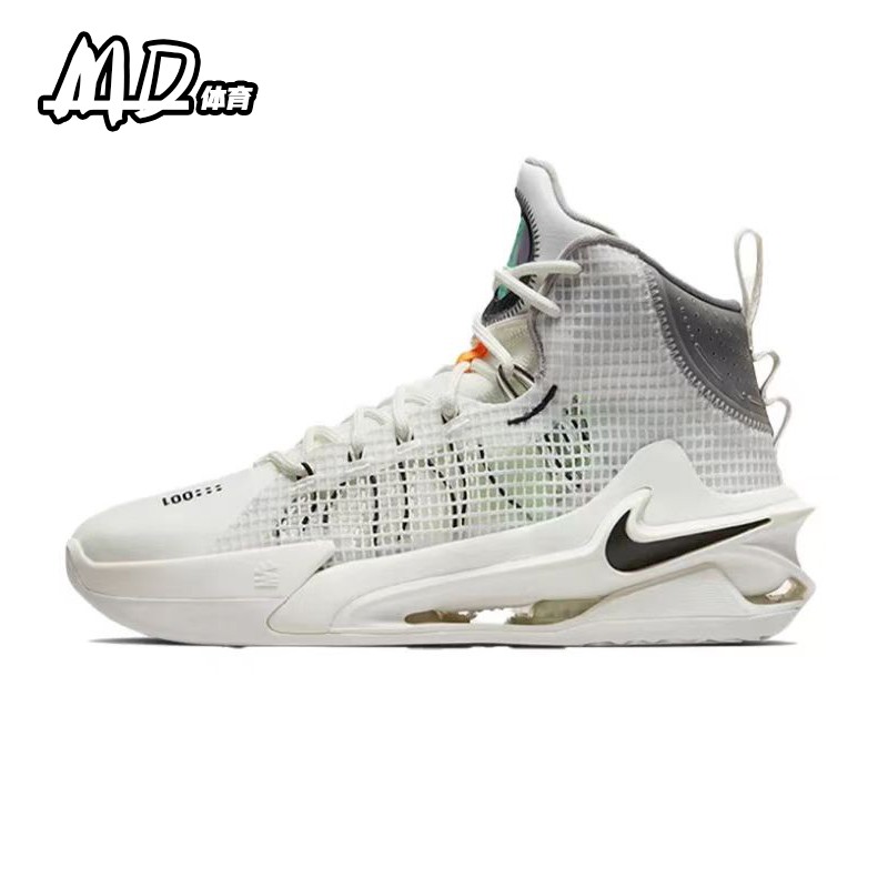 耐克 NIKE AIR Zoom G.T.Jump EP 气垫男子实战篮球鞋 DC9039-101 - 图3