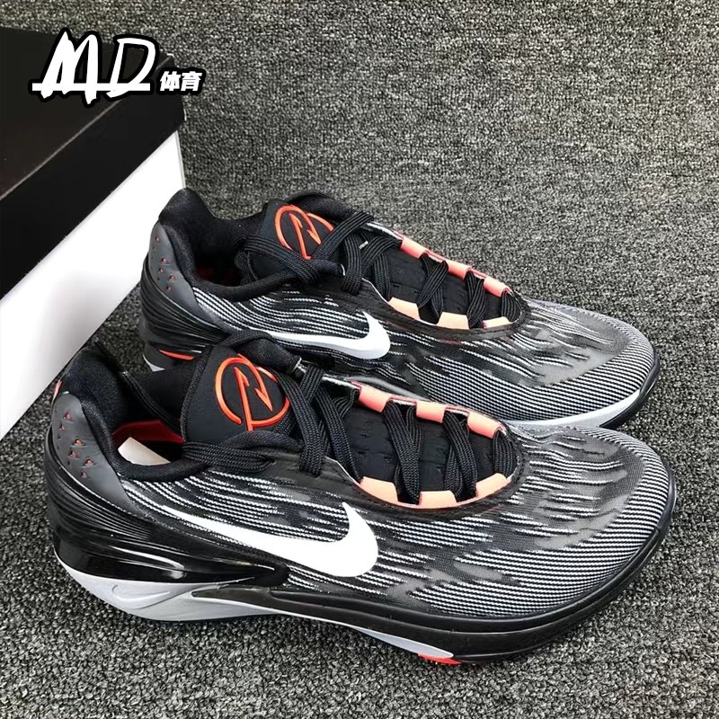 耐克 NIKE Air Zoom G.T.Cut2男子防滑低帮实战篮球鞋 FB1961-141 - 图1