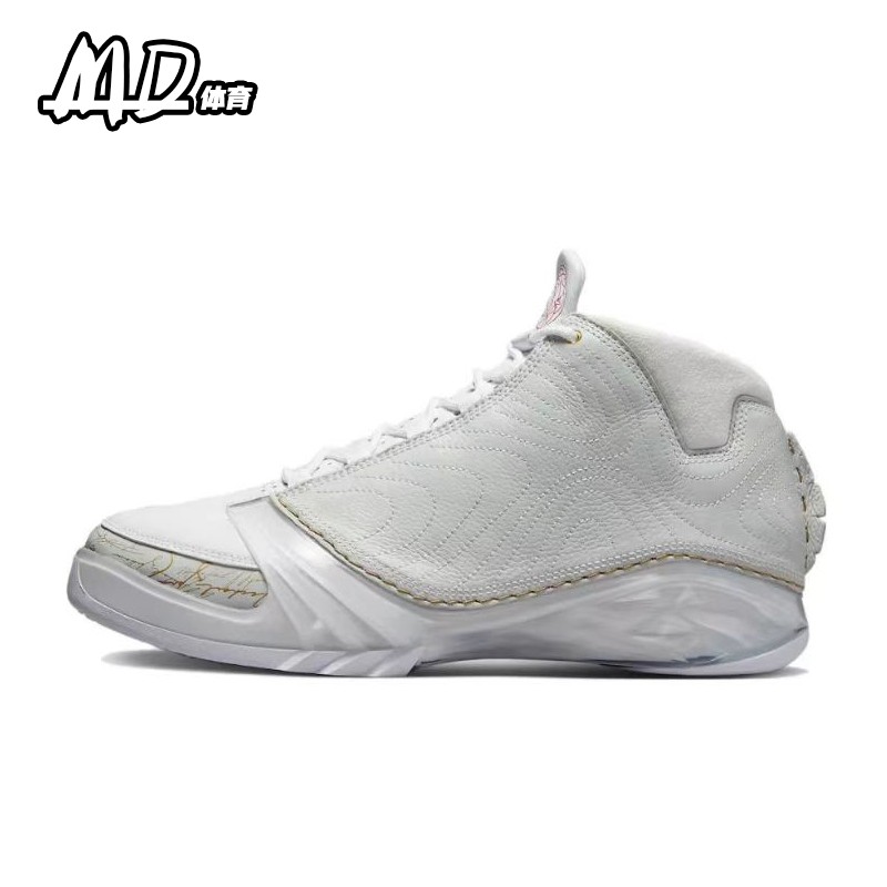 耐克NIKE Air Jordan 23 AJ23兔年白色男高帮篮球鞋 FB8947-001-图3