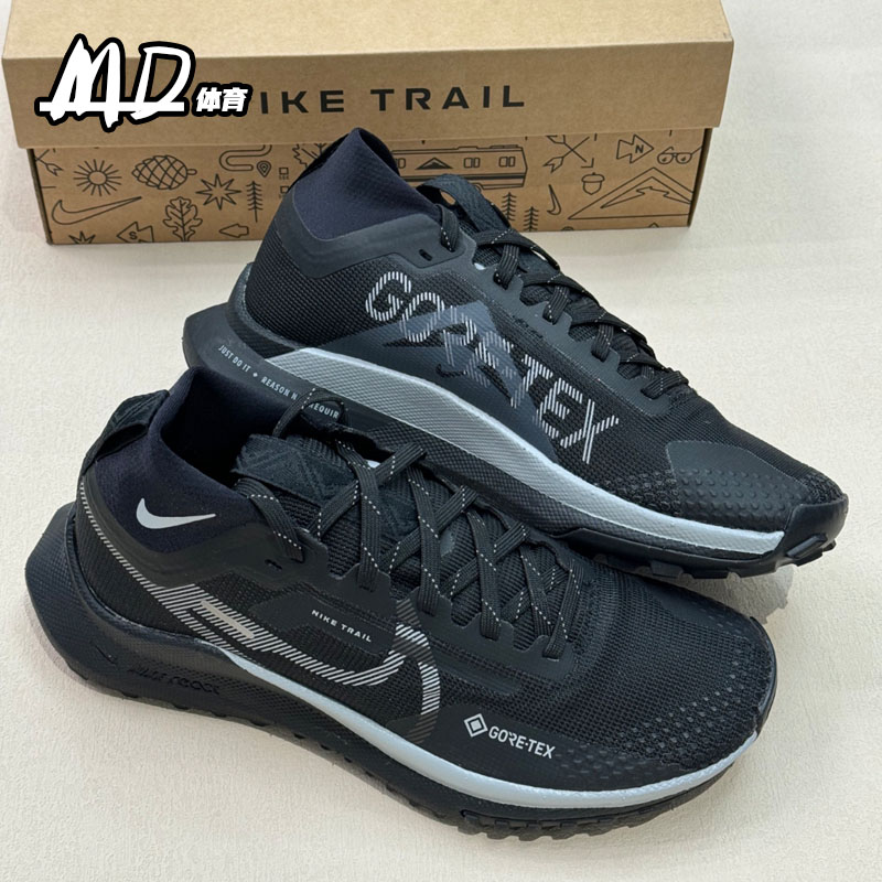 耐克 NIKE Pegasus Trail 4 防滑耐磨男子低帮跑步鞋 DJ7926-001 - 图1