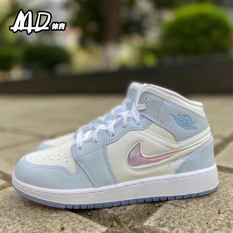 耐克 NIKE AirJordan1Mid(GS) AJ1蓝色高帮休闲板鞋 FQ9117-400,淘宝优惠券,粉丝福利购,淘宝优惠卷