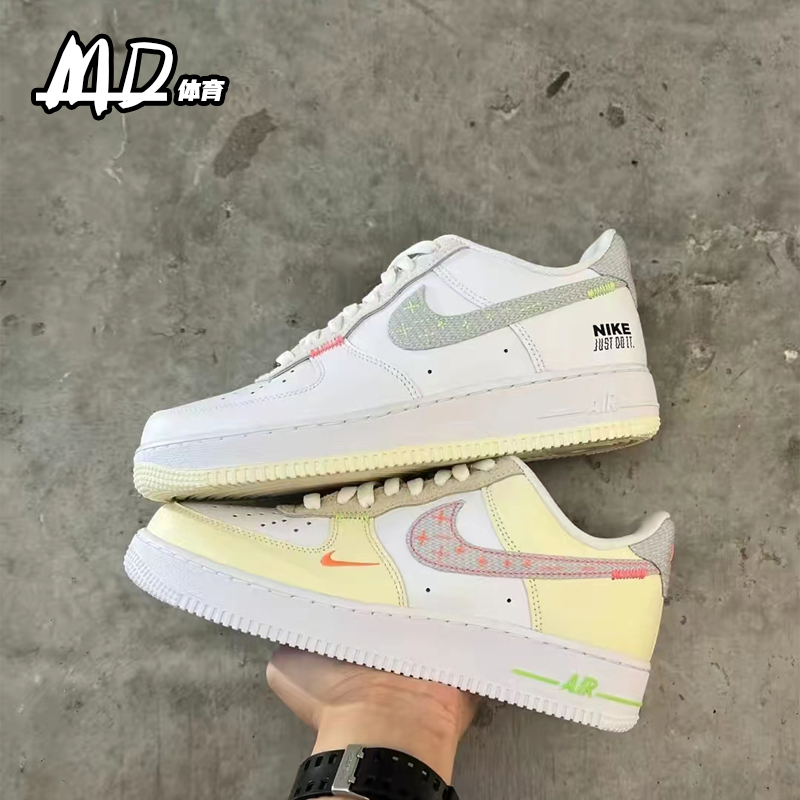 耐克NIKE Air Force1AF1白灰 空军一号男低帮休闲板鞋 FB1853-111 - 图0