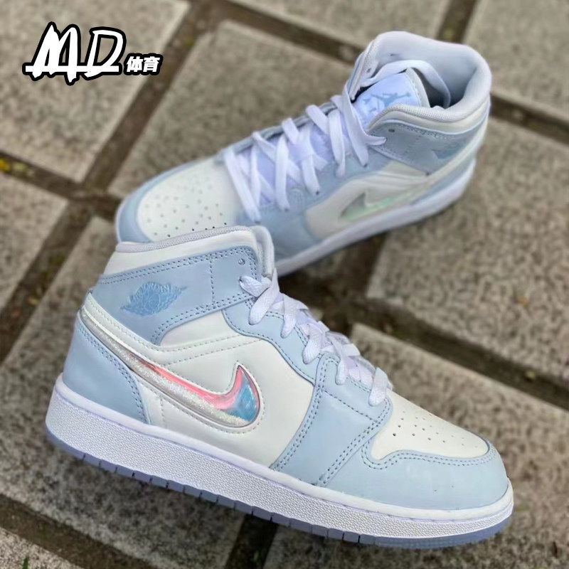 耐克 NIKE AirJordan1Mid(GS) AJ1蓝色高帮休闲板鞋 FQ9117-400,淘宝优惠券,粉丝福利购,淘宝优惠卷