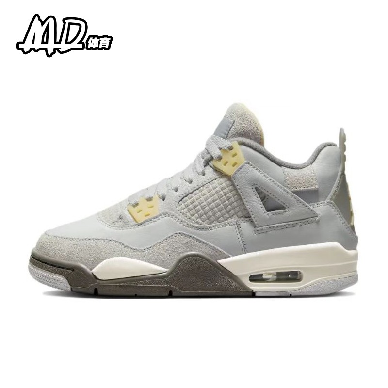 耐克NIKE Air Jordan 4AJ4灰绿色男女款复古中帮篮球鞋DV3742-021 - 图3