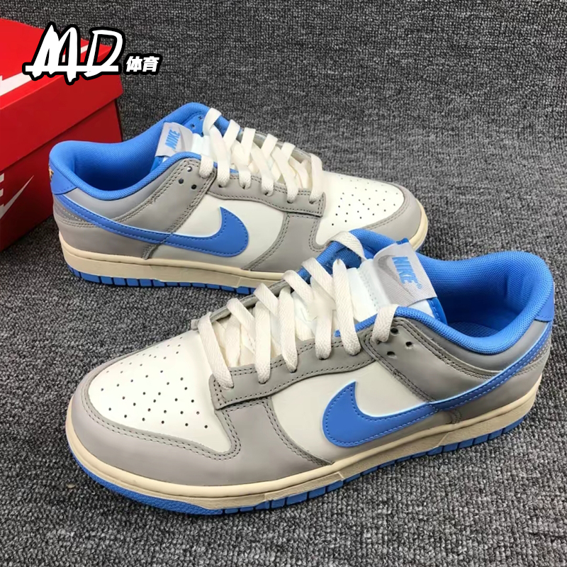 耐克NIKE Dunk SB Low灰白蓝男女低帮复古休闲运动板鞋FN7488-133-图2