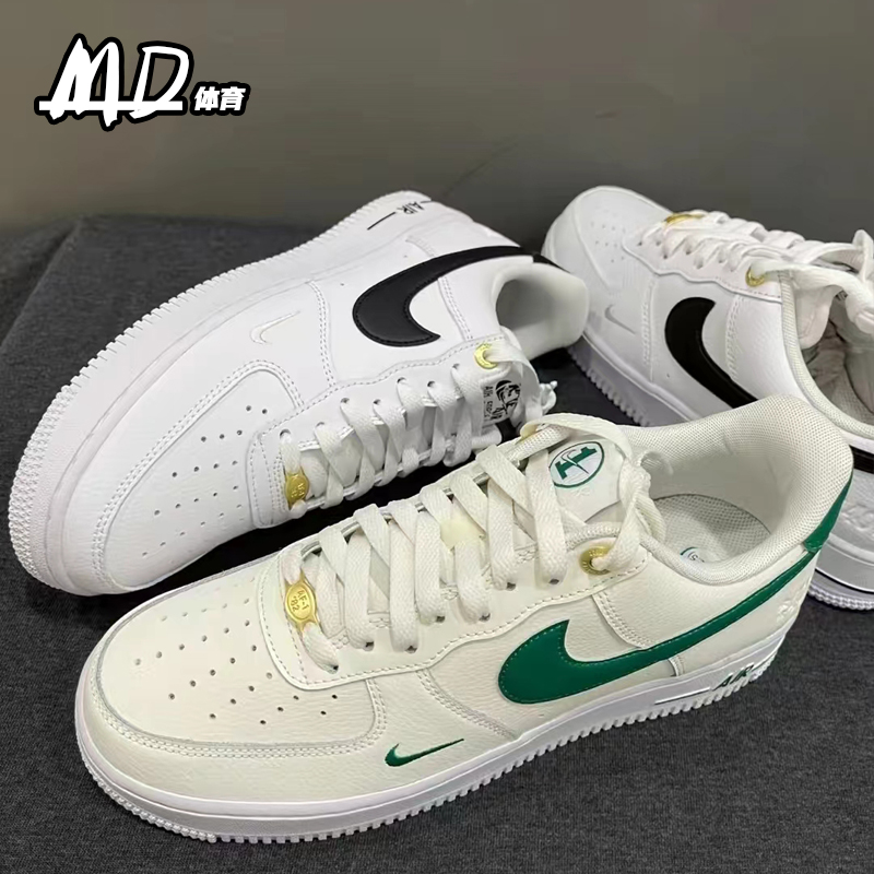 耐克NIKE Air Force1 AF1黑白白绿空军一号男休闲板鞋DQ7658-100-图1