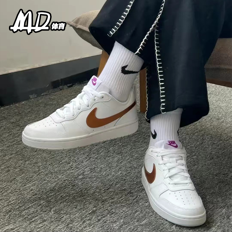 耐克 NIKE Court Borough（GS）白色大童低帮休闲板鞋 DQ5979-100 - 图2