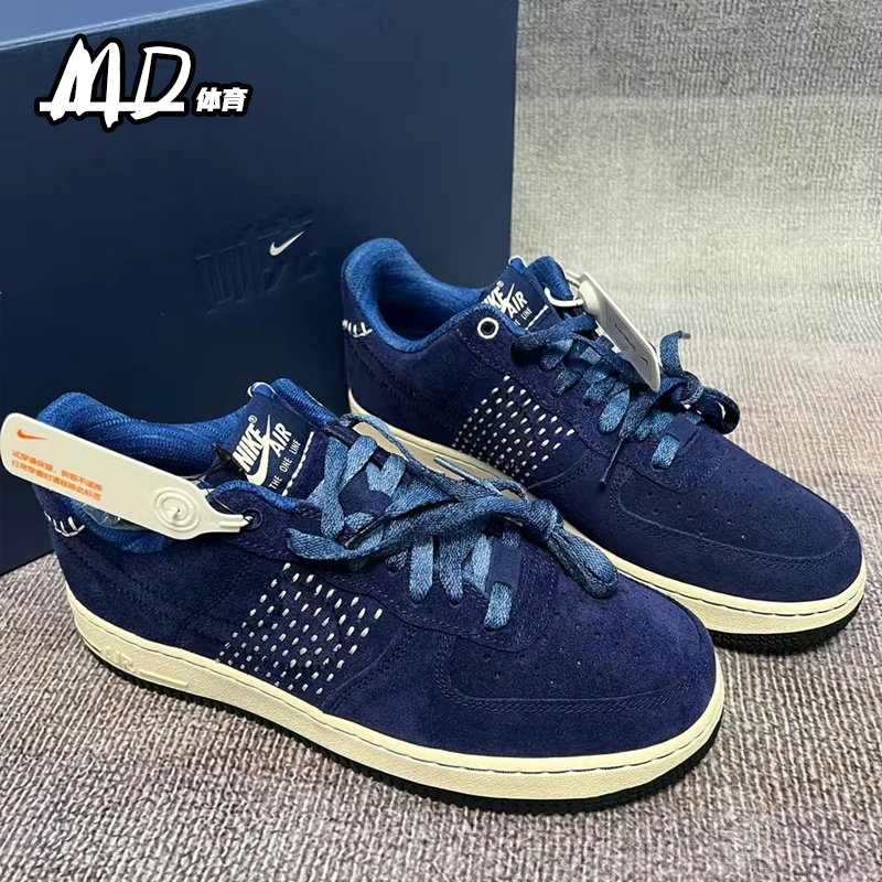 耐克 NIKE Air Force1AF1空军一号40周年男女低帮板鞋 DM8871-111 - 图1