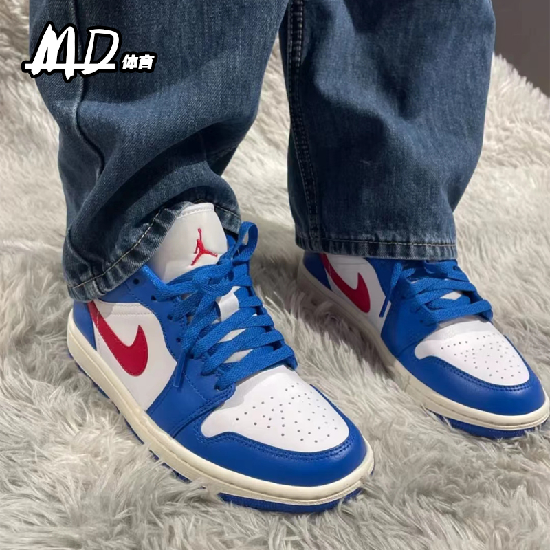 耐克NIKE Air Jordan 1 Low AJ1蓝白复古低帮休闲板鞋 DC0774-416 - 图0