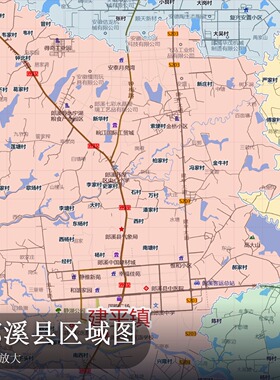 郎溪县区域图 现代简约装饰画 办公室挂画 定制地图挂图