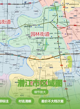 潜江市区域图 现代简约装饰画 办公室挂画 定制地图挂图