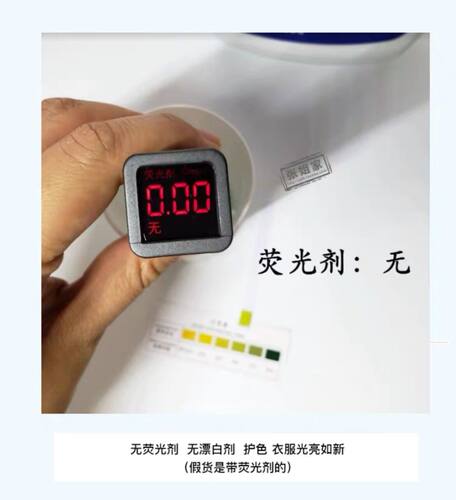 通和商城安格正品丝柔洗衣液手洗机洗抑菌去污渍温和不伤手浓缩 - 图2