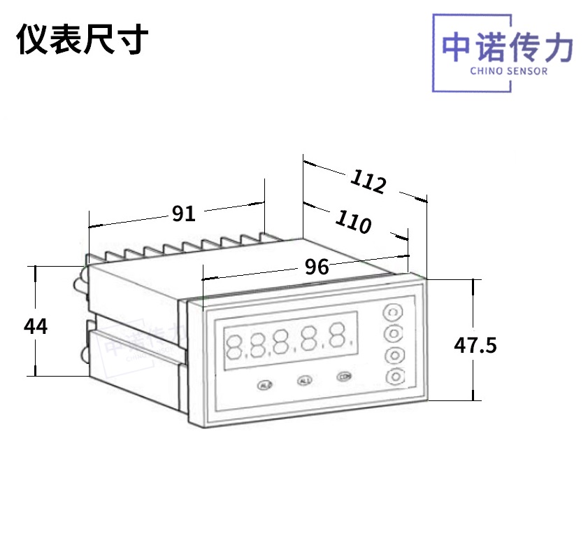 拉力传感器显示器称重标准测力仪数显S型拉压力试验机测试仪报警