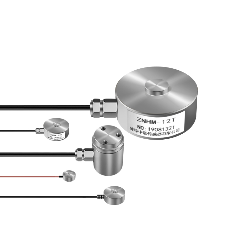 微型称重传感器压力荷重钮扣式小重量小尺寸测重测力感应器进口片 - 图3