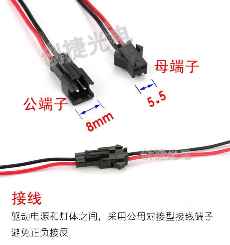 3W大功率LED灯板光源板 23 26 32mm 筒灯射灯小天花灯e14灯具配件 - 图2