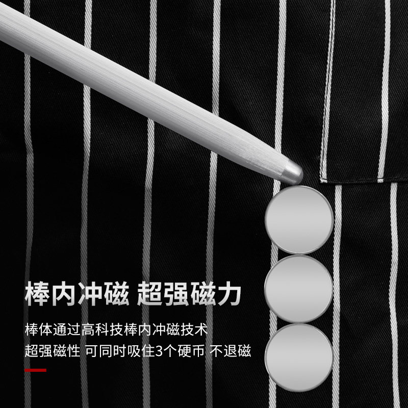 十八子作磨刀棒屠夫专用开刃工具磨刀棍磨刀石家用菜刀快速磨刀器,淘宝优惠券,粉丝福利购,淘宝优惠卷