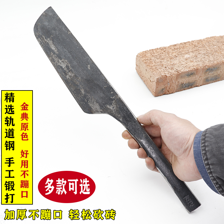 京龙砖刀全钢一体单面泥刀砌墙刀砖瓦刀泥水匠工具弹簧钢手工锻打-图0