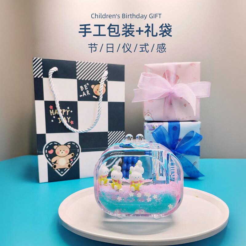 亚克力摇摇乐电视机四漂流沙入油笔筒创意摆件女孩生日礼物漂流瓶 - 图1