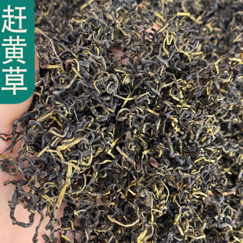 2022年新古蔺赶黄草正品护保茶益肝茶包非野生特级500非溪黄草-图3