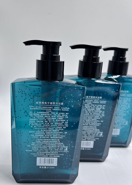 WEILAIYA Caviar Essence Shower Gel Repairing and Moisturizing Encounter Fragrance