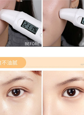 北京同仁堂净颜柔肤洁面乳120g