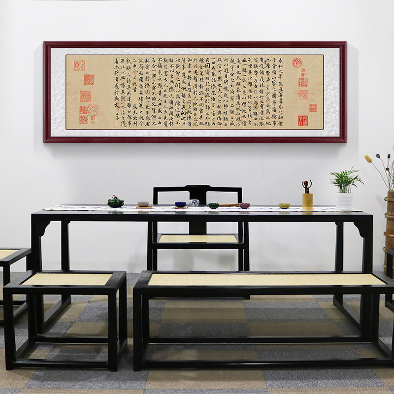 王羲之兰亭序装饰画新中式字画书法作品书房挂画办公室壁画横幅_虎窝淘