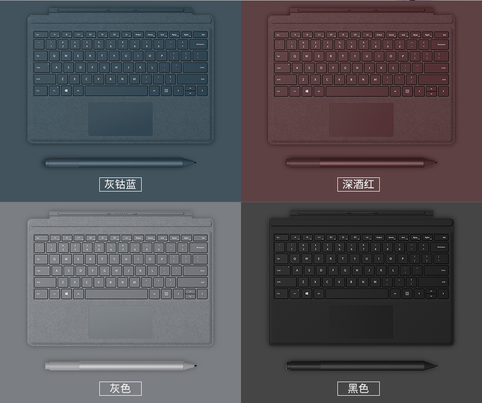 pro6 平板电脑二合一 128G 256G 8G i5 Pro Surface 微软 Microsoft pro6 平板电脑二合一 128G 256G 8G i5 Pro Surface 微软 Microsoft