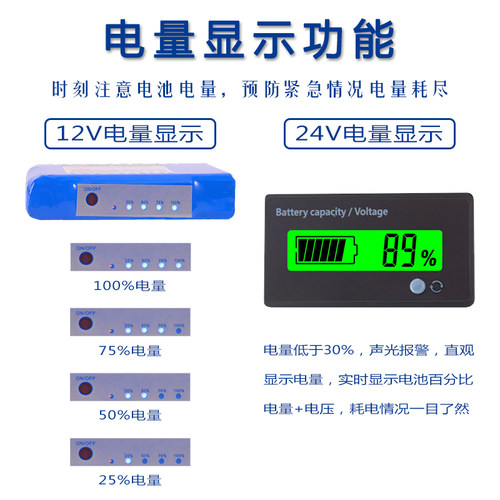 大功率拉网船下网船遥控拖网船放网船自动脱钩大马力电动遥控船 - 图1