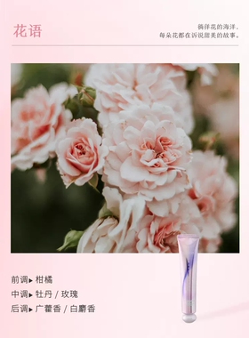 希芸柔润护手霜女秋冬滋润补水长效保湿不油腻留香防干裂防冻通用