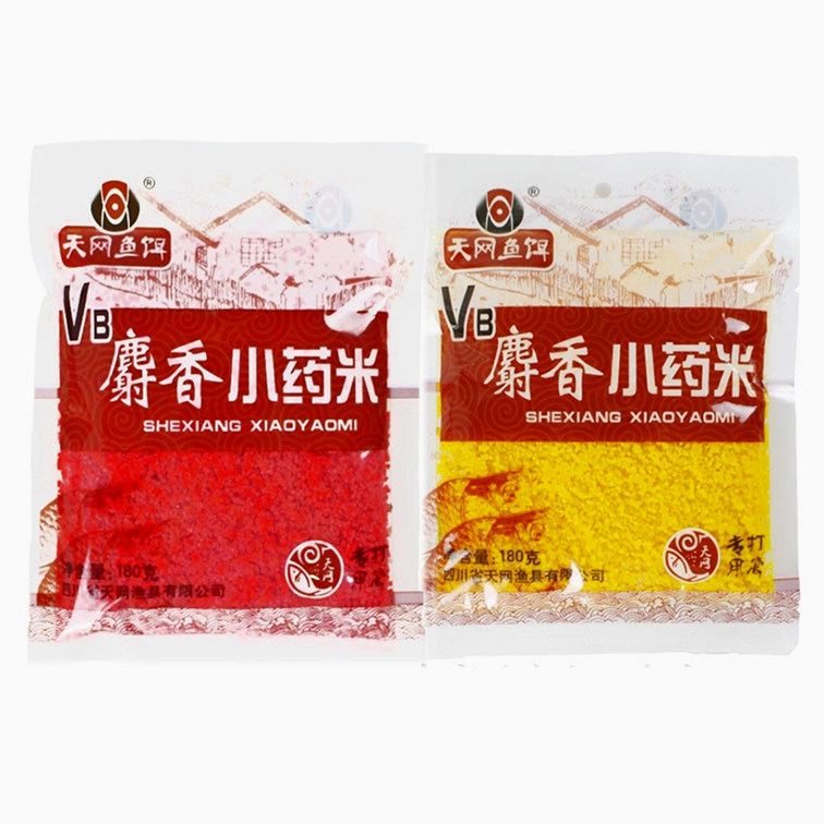 天网鱼饵VB麝香小药米180g升级版麝香米打窝米野钓湖库底窝料鱼饵,淘宝优惠券,粉丝福利购,淘宝优惠卷