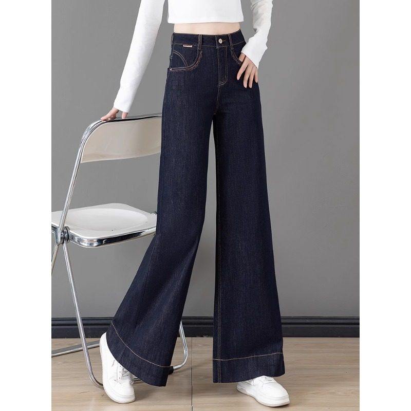 复古加绒直筒喇叭裤女秋冬2025年新款加绒宽松高腰显瘦牛仔阔腿裤,淘宝优惠券,粉丝福利购,淘宝优惠卷