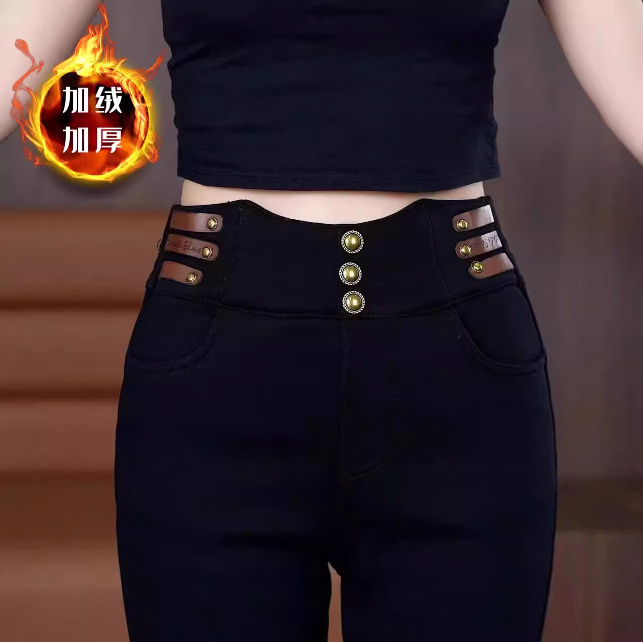 牛仔微喇裤女2025年秋冬季新款高腰显瘦马蹄加绒加厚黑色喇叭裤子,淘宝优惠券,粉丝福利购,淘宝优惠卷