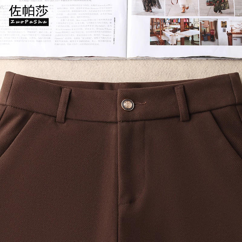 咖色毛呢窄版阔腿裤女2025秋冬季新款松紧高腰显瘦垂感百搭直筒裤,淘宝优惠券,粉丝福利购,淘宝优惠卷