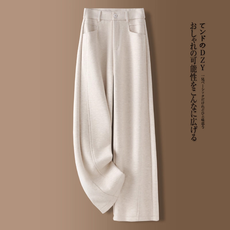 灰色羊绒阔腿裤女秋冬季2025新款休闲糯米裤加绒加厚羊毛呢直筒裤,淘宝优惠券,粉丝福利购,淘宝优惠卷