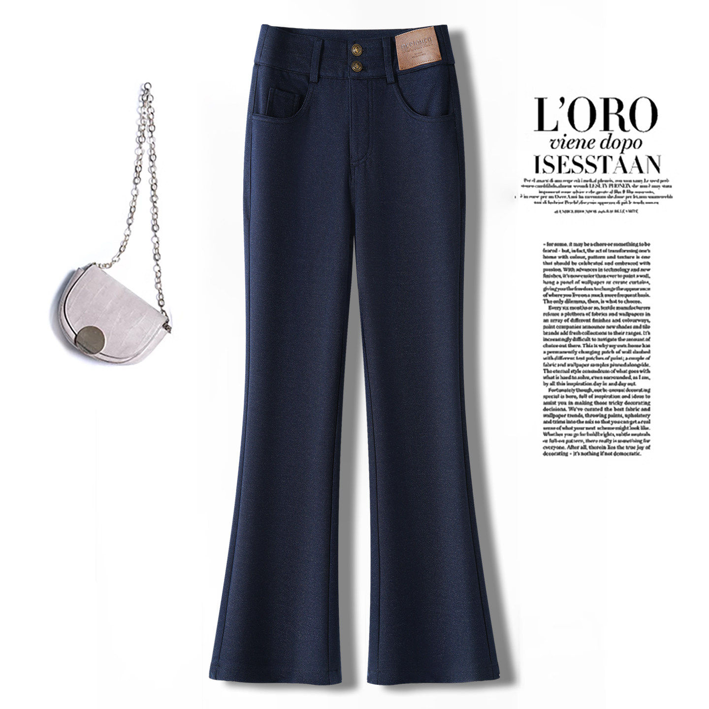 高档微喇牛仔裤女春秋款2025新款修身百搭马蹄裤显瘦高腰喇叭裤子,淘宝优惠券,粉丝福利购,淘宝优惠卷