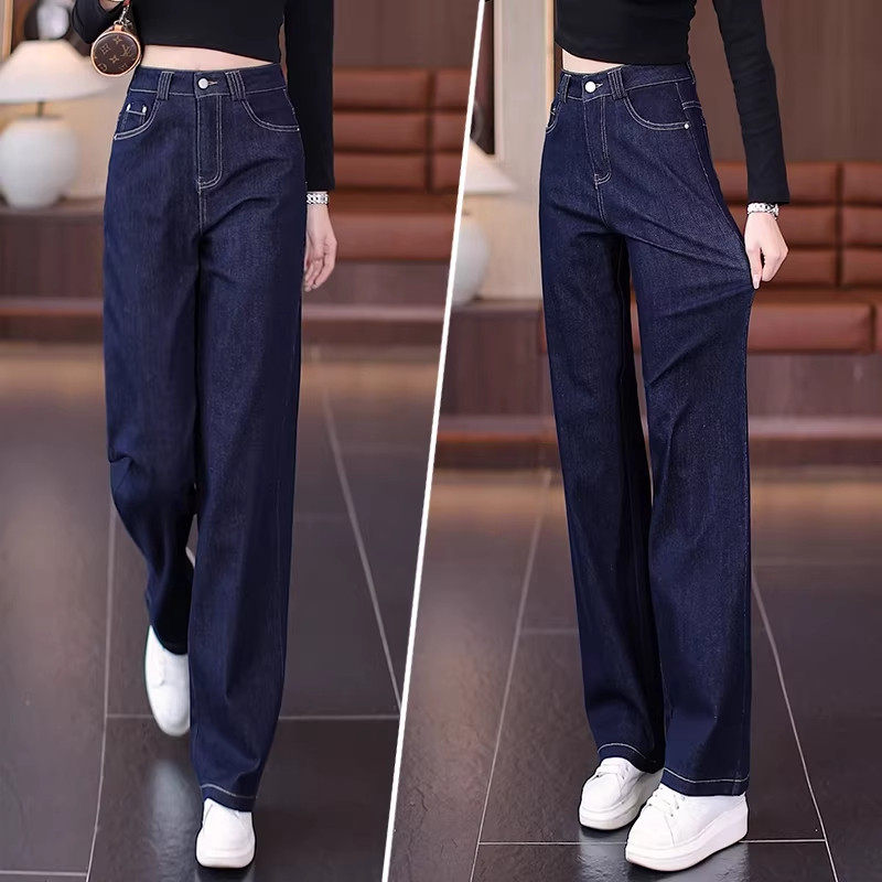复古深蓝色春季女士牛仔裤子高腰显瘦窄版垂感加绒直筒阔腿长裤女,淘宝优惠券,粉丝福利购,淘宝优惠卷
